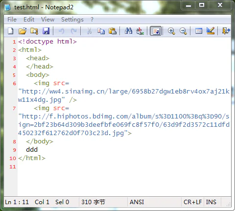 搜狗截图20140404163039