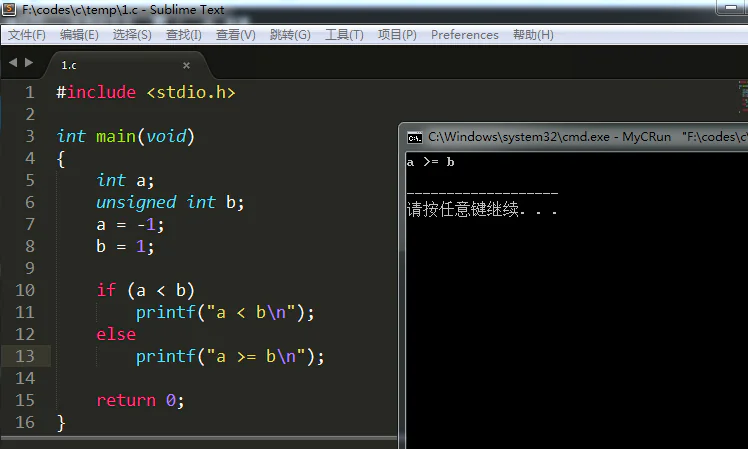搜狗截图20140425145910