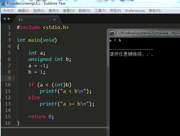 搜狗截图20140425150200