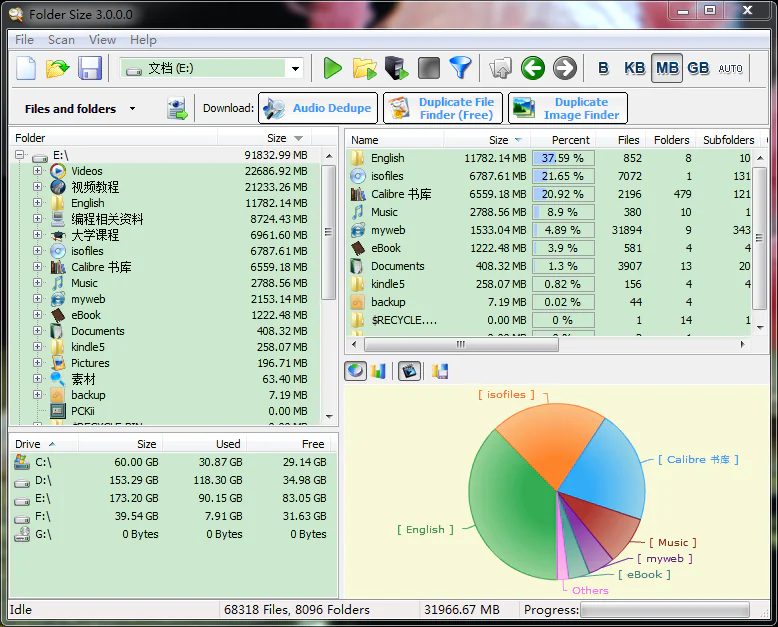 搜狗截图20140515154606