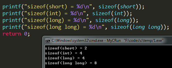 搜狗截图20140607122304