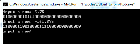 搜狗截图20140627200725