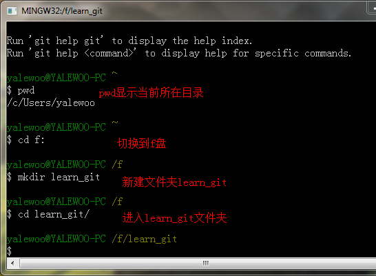 搜狗截图20140719121616