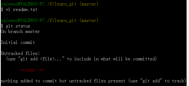 搜狗截图20140719125920