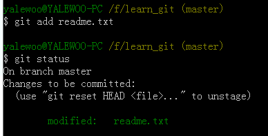 搜狗截图20140720180607