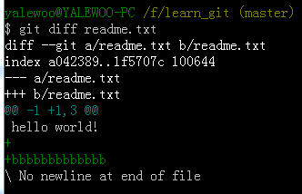 搜狗截图20140720181131