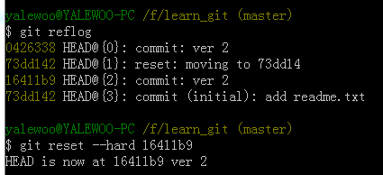 搜狗截图20140720181854