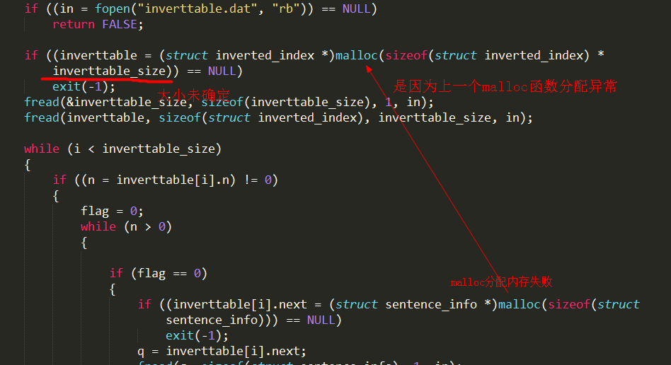 搜狗截图20140726123050