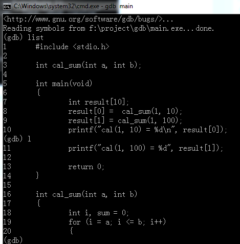 搜狗截图20140813135245