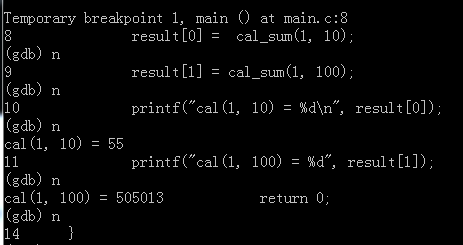 搜狗截图20140813140555