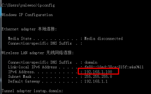 putty连接虚拟机中的linux系统