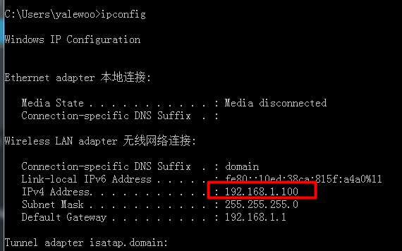 搜狗截图20140814215043