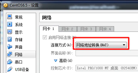 搜狗截图20140814215257