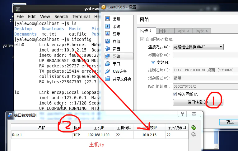 搜狗截图20140814215452