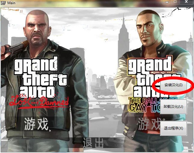 搜狗截图20140816134322