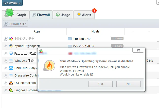 搜狗截图20140827145751
