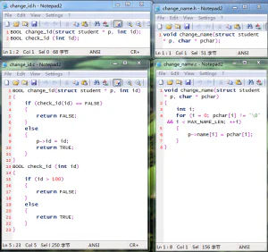C语言多文件模块化编程 C语言多文件共用一种结构体类型