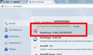 Firefox安装附加组件失败there was an error downloading