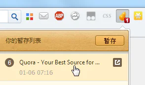 2015-01-06 15_16_38-新标签页 - 360极速浏览器