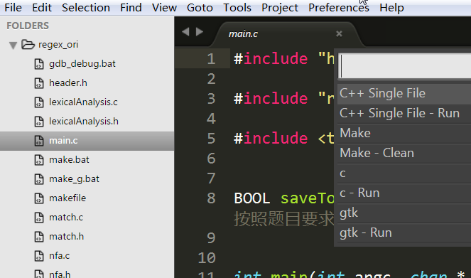 2015-04-02 16_28_35-F__KP_Project_regex_ori_main.c (regex_ori) - Sublime Text
