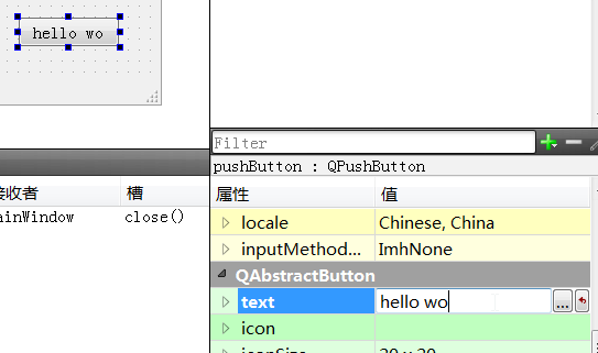 2015-07-19 19_20_28-mainwindow.ui - y1 - Qt Creator