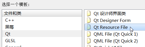 2015-07-21 19_46_17-新建文件
