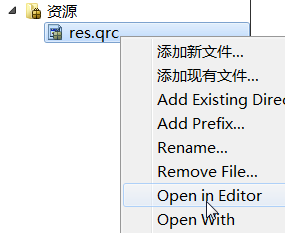 2015-07-21 19_48_45-QtCreator