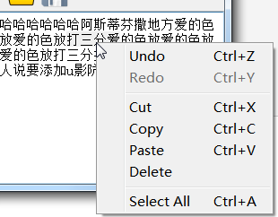 2015-07-21 20_09_20-