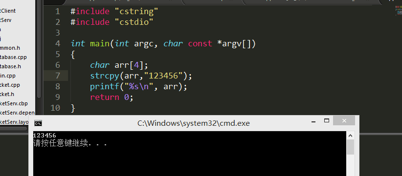 QQ图片20150929001346
