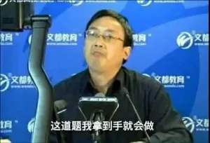 2016计算机考研资料