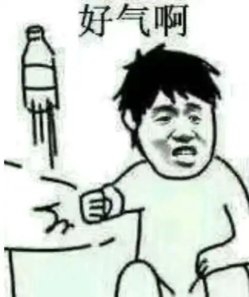 QQ图片20161128232057