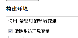 Qt编译错误error: No rule to make target uic.exe, needed by ‘ui_widget.h’.  Stop.